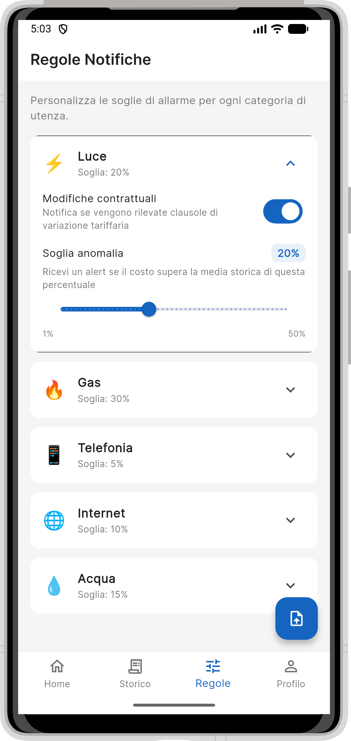 Regole personalizzabili